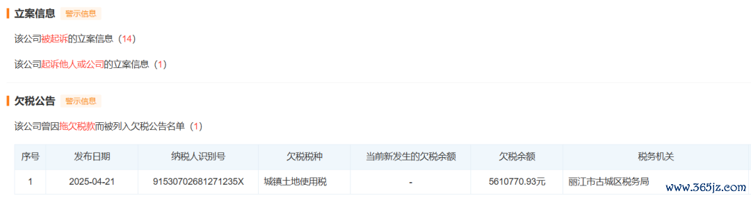 kw2nrMk65sc1r3Zib8icIibPAgcUkn3Mmkfw2LGQzicsTuCe4YclY0icM9DBicM9oqjykpceNIHSERpIjibDeicVoBLAhw.png