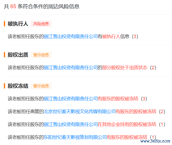 kw2nrMk65sc1r3Zib8icIibPAgcUkn3MmkfAsj7KoeHwYkB5IEA0anGUoLWhgzSaYhUZQ6t7HzibDkELe8SMZGLHkA.png